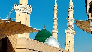 12 Rabi-Ul-Awal Best Eid-E-Milad-Un-Nabi Naat 2023 #eidmiladunnabi | MARHABA SAYEDDI MAKKI MADANI