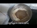 민물새우를 낚시미끼용으로 쓴다고 설탕시럽과 식용색소를 발라보았습니다 shrimp bait coating with sugar syrup