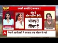 bihar news गायिका देवी से जबरन माफी मंगवाई टीवी पर सारी सच्चाई बताई singer devi exclusive abp