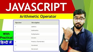 Arithmetic Operators in JavaScript | JavaScript Tutorial | by Rahul Chaudhary