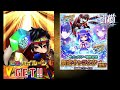 【白猫プロジェクト】第240回 毎日ガチャ！斧強化記念ガチャ！