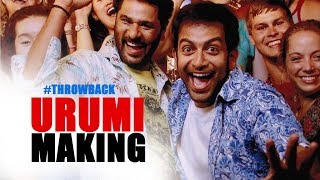 Urumi Movie Making | Prithviraj Sukumaran | Santosh Sivan| Prbhudeva | Genelia | Arya| Vidhya Balan