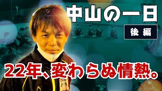 【ゴールキーパーVLOG】なぜ世代別日本代表GKを輩出できるのか？ 福岡GKスクールのスペシャルクラスGKトレーニングを公開！