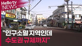 [기획1]\