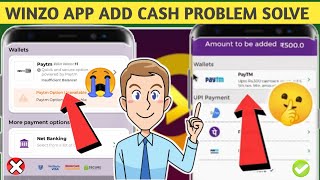 Winzo App Me Add Cash Problem Solve Today Best Trick in 2023 🤫 Winzo app Ki Add Cash Problem #winzo