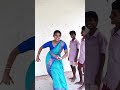 நம்மள பள்ளிக்கூடத்துல ஏமாத்திட்டானுக 🥹 teacher teacherdance teacherlife dancemusic