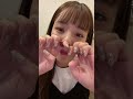 Instagram Live 「 Mayu Yokota 」 インスタグラムライブ 「 横田真悠 」 @yokota_mayuu date 04/01/2022