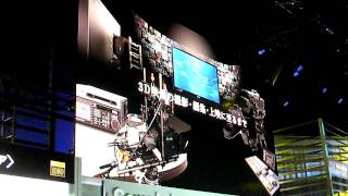 【CEATEC2009】ソニーブースの3Dショー