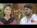 ardhangi promo 18 november 2023 telugu serial gemini tv