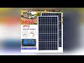 300w 600w solar panel kit complete 12v polycrystalline usb power portable outdoor rechargeable so