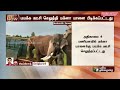 மயக்க ஊசி செலுத்தி பிடிபட்டது மக்னா யானை magna elephant pollachi ptt