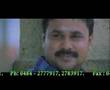 Download THOTTURUMMI IRIKKAN - malayalam rasikan movie beautiful song In Mp4 3Gp Full HD Video