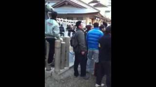 西宮えびす 西宮神社 十日戎