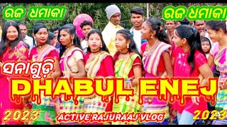 SONAGUDI DHABUL ENEJ 2023||Santali vlog video😍😍