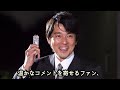 田中実の自●の真相に驚きを隠せない…！？”最後のブログ”で伝えたかったメッセージの内容が！？矢部美穂との不倫には驚きの事実が！？