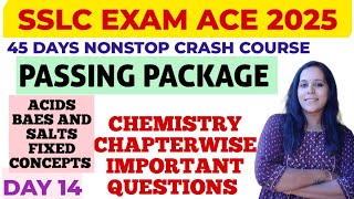 SSLC 10TH SCIENCE  EXAM IMPORTANT PASSING QUESTIONS