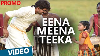 Eena Meena Teeka Song Promo Video | Theri | Vijay, Samantha, Amy Jackson | Atlee | G.V.Prakash Kumar