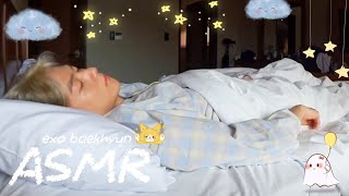 EXO BAEKHYUN ( 엑소 백현 ) 3 min ASMR