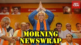 Morning Newswrap: Bhupendra Patel To Be Sworn-in As New Gujarat CM; Battle For Bhabanipur In WB