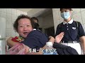 【證嚴上人衲履足跡】20201017 人生如夢．繼志堅行