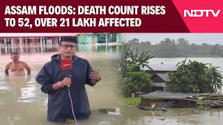 Assam Flood Update | Death Count In Assam Floods Rises To 52, Over 21 Lakh Affected