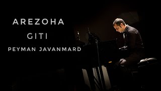 آرزوها-خواننده :زنده‌یاد گیتی - پیانو: پیمان جوانمرد | Arezoha - Giti -Piano: Peyman javanmard