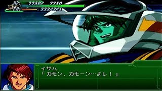 「第3次スーパーロボット大戦α」戦闘演出集：YF-19