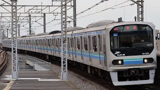 りんかい線70-000形Z7編成　武蔵浦和駅到着⑥