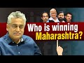 Who Will Win Maharashtra Elections 2024? Straight Bat with Rajdeep Sardesai | MVA vs Mahayuti