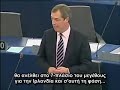 rodopinews.gr nigel farage 6