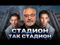 Обращение Любарского к Портникову. «Я приеду в Украину независимо от вашего решения»