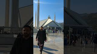 Faisal masjid Islamabad #islamabad #mousque #tranding #shorts