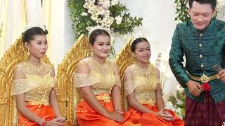 ពិធីកាត់សក់បង្កក់សិរីការកូនលោកមេបាថ្ងៃទី 8ខែកុម្ភៈឆ្នាំ 2024