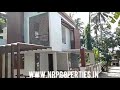 House for sale athani-nedumbassery||4BHK|75 LAKHS