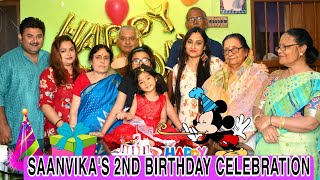 Saanvika 2nd Happy Birthday #bengalivlog  #banglavlog #happybirthday @saanvikasfamilyofficial