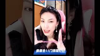 姑娘，你的懒惰正在毁掉你