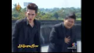 มณีแดนสรวง Ep.6 [2/6] (Manee Dan Sruang)