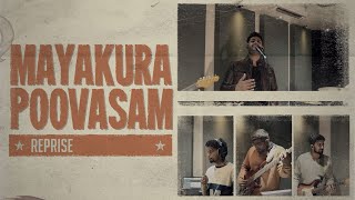 Mayakura Poovasam (Reprise) | Sean Roldan | 43 Miles