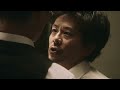 森田剛主演『劇場版 アナウンサーたちの戦争』予告編【2024年8月16日公開】