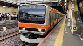 E231系0番台MU15編成が回送電車として発車するシーン（回2754M）