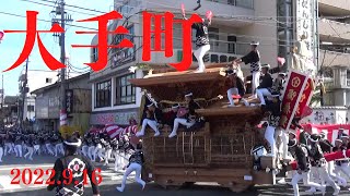 令和4年9月16日　岸和田だんじり祭　第2回試験曳き　大手町　カンカン場　全やりまわし