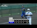 【s g hvs豊田織機 ハイライト】ニトリjd.league 2023 第4節