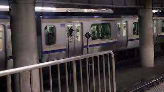 E235系1000番台クラF-07編成+クラJ-24編成東京駅発車【代走車】