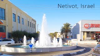 NETIVOT City, Israel