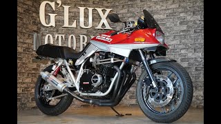 スズキといったら？KATANAでしょ！GSX1100Sヨシムラ多数！フルカスタム仕様～フルエキゾーストサウンド