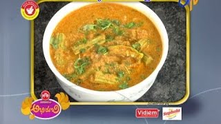 Abhiruchi - Mulakkada Masala Curry - మునక్కాడ మసాలా కర్రీ