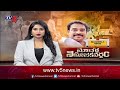 breaking పిన్నెల్లి కి బెయిల్ ysrcp mla pinnelli rama krishna reddy macharla politics tv5