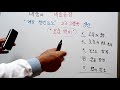 텃밭농부 086 오줌액비.내몸이 비료공장.천연요소비료.천연비료.유기농비료