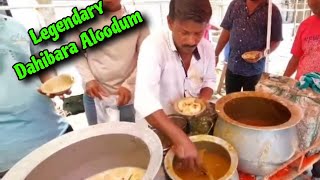 ବିଶ୍ଵ ପ୍ରସିଦ୍ଧ କଟକ ଦହିବରା ଆଳୁଦମ୍ || World Famous CUTTACK DAHIBARA ALUDUM || Indian Street Food