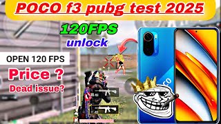 poco f3 pubg test 2025 🔥 | Poco f3 pubg mobile/bgmi test | Poco f3 pubg graphics | price.